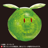 фотография Crystal Puzzle Haro Green