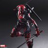 фотография VARIANT Play Arts Kai Deadpool