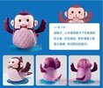 фотография One Piece Pet Series Figure Sea Kings Set