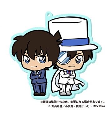главная фотография Detective Conan ChokoKawa Twin Rubber Strap: Kudo Shinichi and Kid the Phantom Thief