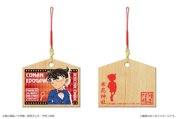 главная фотография Detective Conan Mini Ema Strap: Edogawa Conan