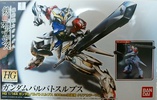 фотография HGI-BO ASW-G-08 Gundam Barbatos Lupus Clear Color Ver. 200mm Gun Equipment
