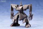 фотография Mobile Suit Gundam Mini Kit Collection: Geze