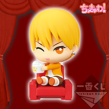 главная фотография Ichiban Kuji Kuroko no Basket ~Eiga o Mimasen ka?~: Kise Ryouta Mini-figure