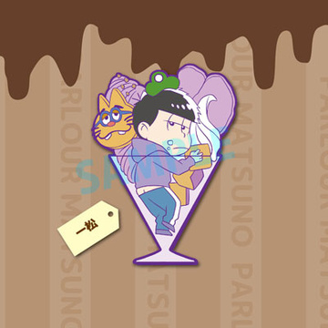 главная фотография Toy'sworks Collection Niitengomu! Osomatsu-san Part.3: Ichimatsu