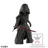 фотография Star Wars World Collectable Figure Premium: Kylo Ren
