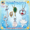 фотография Sailor Moon Crystal Die-Cast Charm: Amulet