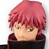 Naruto Shippuden DXF Shinobi Relations vol.1 Overseas Limited: Sasori