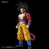 фотография Figure-rise Standard Super Saiyan 4 Son Goku