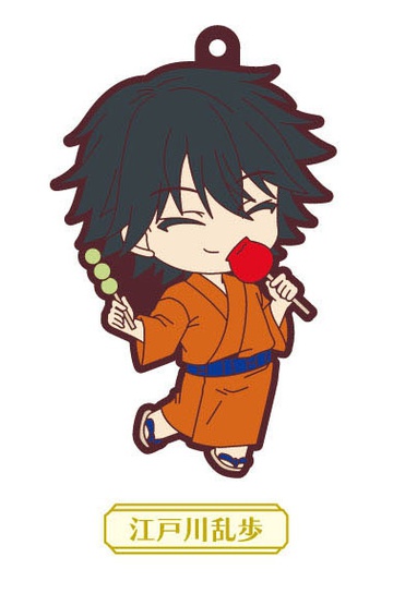 главная фотография Bungo Stray Dogs Yukata Rubber Strap Armed Detective Agency ver.: Ranpo Edogawa