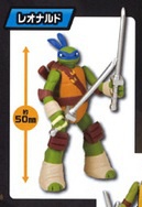 главная фотография Teenage Mutant Ninja Turtles Action Figure Collection: Leonardo