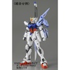 фотография MG GAT-X105+AQM/E-X01 Aile Strike Gundam Ver. RM Launcher Striker / Sword Striker Pack