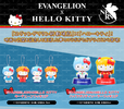 фотография Evangelion x Hello Kitty: Hello Kitty Asuka Langley School Uniform cosplay
