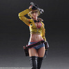 фотография Play Arts Kai Cindy Aurum