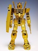 фотография FG RX-78-2 Gundam 30th Anniversary Gold Ver.