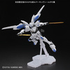 фотография Full Mechanics ASW-G-01 Gundam Bael