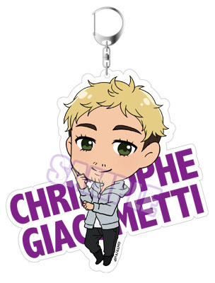 главная фотография Yuri on Ice Acrylic Keychain vol.5: Christophe Giacometti