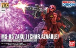 фотография HG MS-05 Zaku I Char Aznable Custom