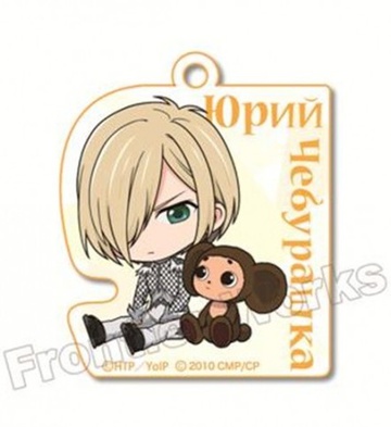 главная фотография Yuri!!! on Ice x Cheburashka Acrylic Keychain: Yuri Plisetsky  with Cheburashka