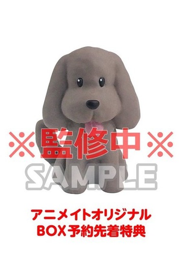 главная фотография Yuri!!! on Ice Collection Figure: Makkachin