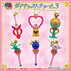 фотография 20th Anniversary Bishoujo Senshi Sailor Moon Die-Cast Charm 3: Pluto Lip Rod