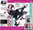 фотография Figure Complex Amazing Yamaguchi No.004 Spider-Gwen