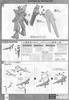 фотография Dramatic Combination MG ZGMF-X10A Freedom Gundam Ver. 2.0 + Figure-rise Bust Kira Yamato