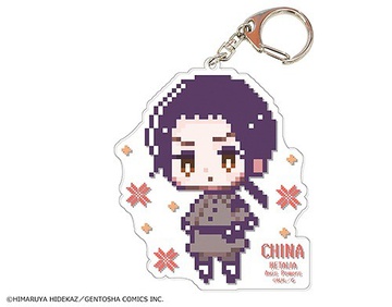 главная фотография Hetalia Axis Powers Deka Acrylic Keychain: China