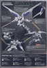 фотография Full Mechanics ASW-G-01 Gundam Bael