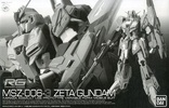 фотография RG MSZ-006-3 Zeta Gundam 3 Karaba Assault Custom
