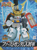 фотография SD Gundam BB Senshi First Gundam Daishogun