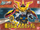 фотография SD Gundam BB Senshi Kihei Densetsu Musha Gundam