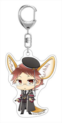 главная фотография Oushitsu Kyoushi Haine Fortune Acrylic Keychain Kemomimi: Heine Wittgenstein