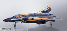 фотография DX Chogokin Sv-262Hs Draken III (Keith Aero Windermere Use) 