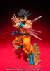 фотография Figuarts ZERO Son Goku Ver. -Kamehameha-