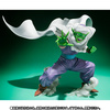 фотография Figuarts ZERO Piccolo