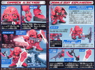фотография SD Gundam BB Senshi ZGMF-1000/A1 Gunner ZAKU Warrior Lunamaria Hawke Custom