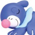 Pokemon Good Night Friends Sun & Moon: Popplio