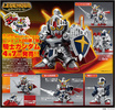 фотография SD Gundam BB Senshi Knight Gundam