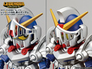 фотография SD Gundam BB Senshi Knight Gundam