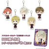 фотография Oushitsu Kyoushi Heine Acrylic Keychain: Licht von Grannzreich