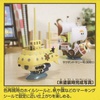 фотография One Piece Grand Ship Collection Trafalgar Law's Submarine