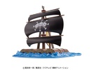 фотография One Piece Grand Ship Collection Marshall D. Teach Pirate Ship