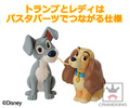 фотография Disney Characters World Collectable Figure -Classic Characters- Vol.1: Tramp