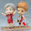 фотография Nendoroid Morisuke Yaku