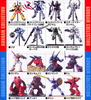 фотография Gundam Collection NEO 5: EMS-10 Zudah Commander Type