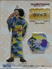 фотография Sunny Grove One Piece Tokyo Tower Merchandise: Usopp Acrylic Stand