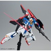 фотография HGUC MSZ-006 Zeta Gundam Wave Shooter Equipment Type