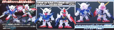 фотография SD Gundam BB Senshi GN-001REII Gundam Exia Repair II Clear Color Ver.