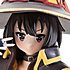 PM Figure Megumin